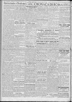 giornale/TO00185815/1922/n.270, 5 ed/002